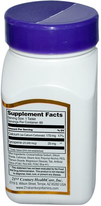 المكملات الغذائية، مضادات الأكسدة، الليكوبين 21st Century, Lycopene, Maximum Strength, 25 mg, 60 Tablets