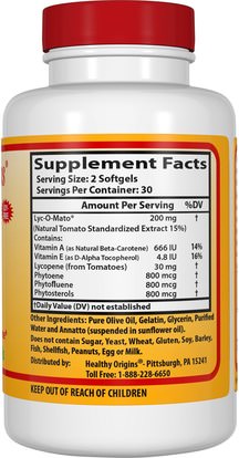 المكملات الغذائية، مضادات الأكسدة، الليكوبين Healthy Origins, Lyc-O-Mato, Tomato Lycopene Complex, 15 mg, 60 Softgels