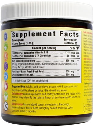 المكملات الغذائية، مضادات الأكسدة، التعزيزات الغذائية MegaFood, Daily Energy Nutrient Booster Powder, 1.86 oz (52.5 g)