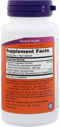 المكملات الغذائية، مضادات الأكسدة، ريسفيراترول Now Foods, Natural Resveratrol, 200 mg, 60 Veg Capsules