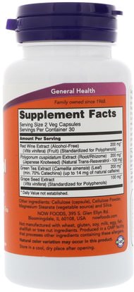 المكملات الغذائية، مضادات الأكسدة، ريسفيراترول Now Foods, Natural Resveratrol, 50 mg, 60 Veg Capsules