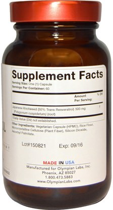 المكملات الغذائية، مضادات الأكسدة، ريسفيراترول Olympian Labs Inc., Clinical Trans-Resveratrol, 500 mg, 60 Veggie Caps