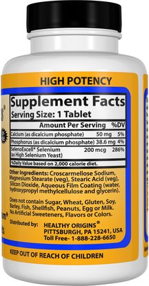 المكملات الغذائية، مضادات الأكسدة، السيلينيوم، سيلينوكسيل السيلينيوم Healthy Origins, Seleno Excell, 200 mcg, 180 Tablets