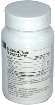 المكملات الغذائية، مضادات الأكسدة، أوبيكينول خ Source Naturals, Ubiquinol, CoQH, 100 mg, 30 Softgels