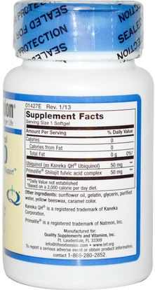 المكملات الغذائية، مضادات الأكسدة، أوبيكينول خ، أوبيكينول coq10 050 ملغ Life Extension, Super Ubiquinol CoQ10 with Enhanced Mitochondrial Support, 50 mg, 30 Softgels