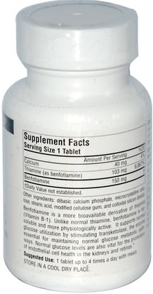 المكملات الغذائية، بنفوتيامين Source Naturals, Benfotiamine, 150 mg, 60 Tablets