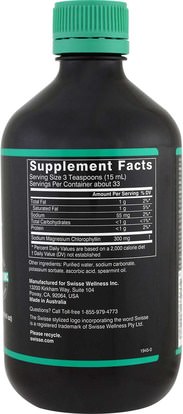المكملات الغذائية، الكلوروفيل Swisse, Ultiboost Chlorophyll, Spearmint, 16.9 fl oz (500 ml)