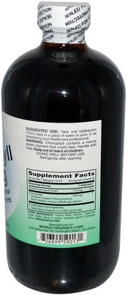 المكملات الغذائية، الكلوروفيل World Organic, Liquid Chlorophyll, 100 mg, 16 fl oz (474 ml)