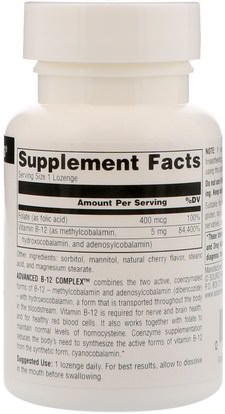 المكملات الغذائية، فيتامينات سونزيمات ب Source Naturals, Advanced B-12 Complex, 5 mg, 60 Lozenges