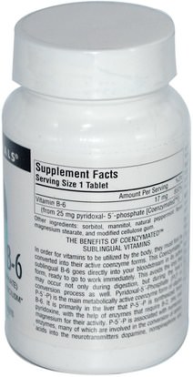 المكملات الغذائية، فيتامينات سونزيمات ب Source Naturals, Coenzymated B-6, 25 mg Sublingual, 120 Tablets