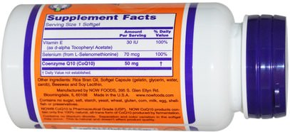 المكملات الغذائية، أنزيم q10، coq10 050 ملغ Now Foods, CoQ10, 50 mg, 200 Softgels