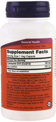 المكملات الغذائية، أنزيم q10 Now Foods, CoQ10, 150 mg, 100 Veg Capsules