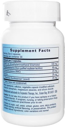 المكملات الغذائية، دماي Enzymatic Therapy, Sea Buddies, Concentrate!, Focus Formula, Sugar Free, 60 Capsules