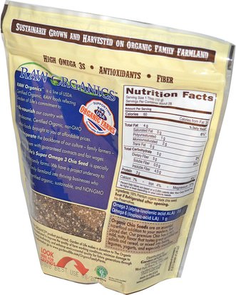 المكملات الغذائية، إيفا أوميجا 3 6 9 (إيبا دا)، بذور شيا Garden of Life, Organic Chia Seed, 12 oz (340 g)