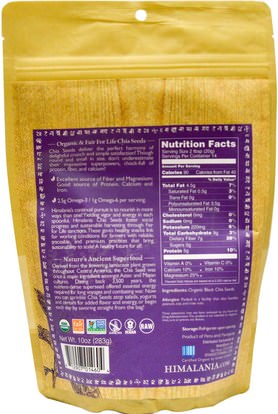 المكملات الغذائية، إيفا أوميجا 3 6 9 (إيبا دا)، بذور شيا Himalania, Organic & Fair Trade Black Chia Seeds, 10 oz (283 g)
