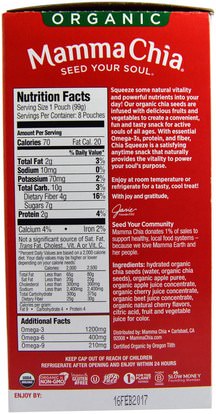 المكملات الغذائية، إيفا أوميجا 3 6 9 (إيبا دا)، بذور شيا Mamma Chia, Organic Chia Squeeze, Vitality Snack, Cherry Beet, 8 Pouches, 3.5 oz (99 g) Each
