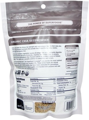 المكملات الغذائية، إيفا أوميجا 3 6 9 (إيبا دا)، بذور شيا Navitas Organics, Organic Chia Powder, 8 oz (227 g)