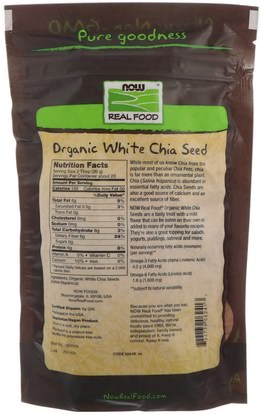 المكملات الغذائية، إيفا أوميجا 3 6 9 (إيبا دا)، بذور شيا Now Foods, Real Food, Organic White Chia Seed, 1 lb (454 g)