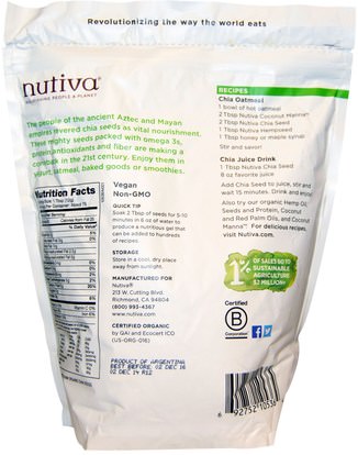 المكملات الغذائية، إيفا أوميجا 3 6 9 (إيبا دا)، بذور شيا، بذور نوتيفا شيا Nutiva, Organic Chia Seed, Black, 32 oz (907 g)