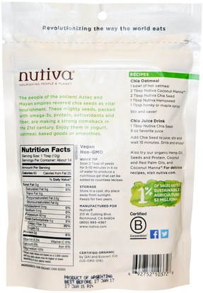 المكملات الغذائية، إيفا أوميجا 3 6 9 (إيبا دا)، بذور شيا، بذور نوتيفا شيا Nutiva, Organic Chia Seed, Black, 6 oz (170 g)