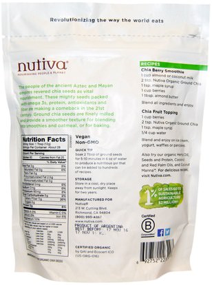 المكملات الغذائية، إيفا أوميجا 3 6 9 (إيبا دا)، بذور شيا، بذور نوتيفا شيا Nutiva, Organic Ground Chia Seed, 12 oz (340 g)