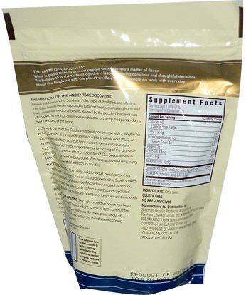 المكملات الغذائية، إيفا أوميجا 3 6 9 (إيبا دا)، بذور شيا Spectrum Essentials, Chia Seed, Omega-3 & Fiber, 12 oz (340 g)