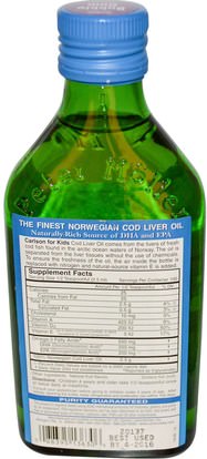 المكملات الغذائية، إيفا أوميجا 3 6 9 (إيبا دا)، زيت السمك، كبد سمك القد كبد النفط Carlson Labs, Kids, Norwegian Cod Liver Oil, Bubble Gum, 8.4 fl oz (250 ml)