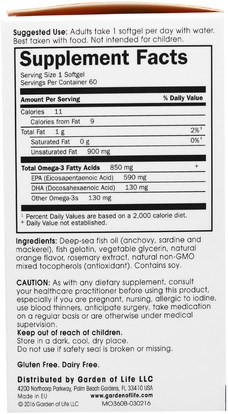 المكملات الغذائية، إيفا أوميجا 3 6 9 (إيبا دا)، زيت السمك، سوفتغيلس زيت السمك Minami Nutrition, Supercritical, Omega-3 Fish Oil, 850 mg, Orange Flavor, 60 Softgels