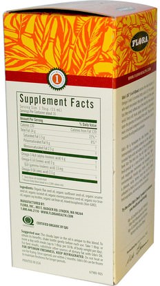 والمكملات الغذائية، إيفا أوميجا 3 6 9 (إيبا دا)، والزيوت النباتية أودوس Flora, Organic, Udos Choice, Udos Oil 369 Blend, 8.5 fl oz (250 ml)