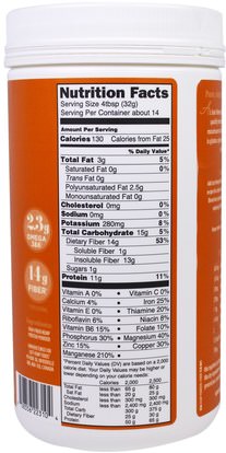 المكملات الغذائية، إيفا أوميجا 3 6 9 (إيبا دا)، منتجات القنب، مسحوق بروتين القنب Just Hemp Foods, Hemp Protein + Fiber, 16 oz (454 g)