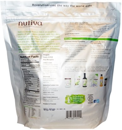 المكملات الغذائية، إيفا أوميجا 3 6 9 (إيبا دا)، منتجات القنب، مسحوق بروتين القنب Nutiva, Organic Hemp Protein 15g, 3 lbs (1.36 kg)