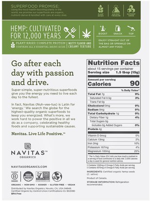 المكملات الغذائية، إيفا أوميجا 3 6 9 (إيبا دا)، منتجات القنب، قصف بذور القنب Navitas Organics, Organic, Hemp Seeds, 8 oz (227 g)
