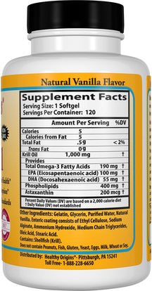 المكملات الغذائية، إيفا أوميجا 3 6 9 (إيبا دا)، زيت الكريل Healthy Origins, Krill Oil, Natural Vanilla Flavor, 1,000 mg, 120 Softgels