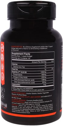 المكملات الغذائية، إيفا أوميجا 3 6 9 (إيبا دا)، زيت الكريل Sports Research, Antarctic Krill Oil, 1000 mg, 60 Softgels