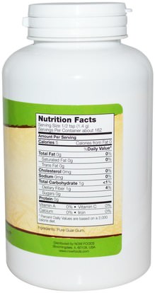 المكملات الغذائية، الألياف، صمغ الغوار Now Foods, Real Food, Guar Gum, 8 oz (227 g)