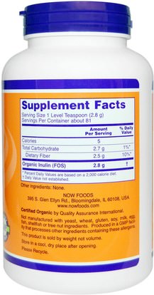 المكملات الغذائية، الألياف، الإينولين Now Foods, Certified Organic Inulin, Pure Powder, 8 oz (227 g)