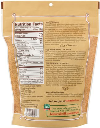 المكملات الغذائية، بذور الكتان Bobs Red Mill, Organic Golden Flaxseed Meal, 16 oz (453 g)