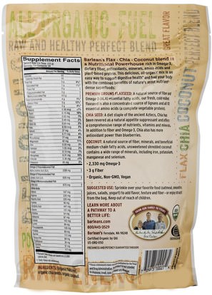 المكملات الغذائية، بذور الكتان، إيفا أوميجا 3 6 9 (إيبا دا)، بذور شيا Barleans, Flax-Chia-Coconut Blend, 12 oz (340 g)