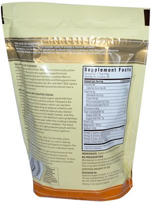 المكملات الغذائية، بذور الكتان Spectrum Essentials, Organic Ground Premium Flaxseed, 14 oz (396 g)