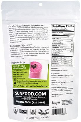 المكملات الغذائية، مقتطفات الفاكهة، ماكي Sunfood, Raw Organic Maqui Berry Powder, 8 oz (227 g)