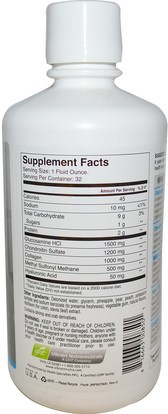 المكملات الغذائية، الجلوكوزامين و شوندروتن السائل Vibrant Nutraceuticals, Joint Muscle Plus, 1 Quart (946 ml)