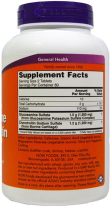 المكملات الغذائية، شوندروتن الجلوكوزامين Now Foods, Glucosamine & Chondroitin, Extra Strength, 120 Tablets