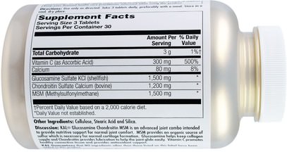 المكملات الغذائية، الجلوكوزامين KAL, Glucosamine Chondroitin MSM, Sodium Free, 90 Tablets