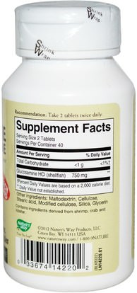 المكملات الغذائية، الجلوكوزامين Natures Way, FlexMax, Glucosamine Hydrochloride with Stomach Guard, 80 Tablets