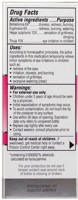 المكملات الغذائية، المثلية، صحة الأطفال Similasan, Kids Irritated Eye Relief, Sterile Eye Drops, Ages 2+, 0.33 fl oz (10 ml)