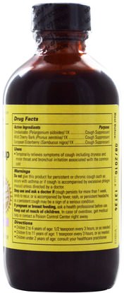 المكملات الغذائية، المثلية، سعال انفلونزا البرد ChildLife, Formula 3, Cough Syrup, Natural Berry Flavor, 4 fl oz (118.5 ml)