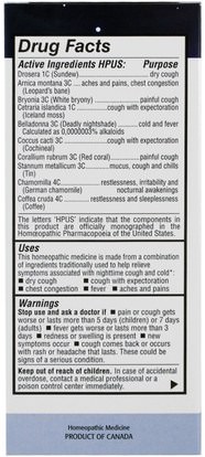 المكملات الغذائية، السعال المثلي البرد والانفلونزا Homeolab USA, Kids Relief, Cough & Cold, Nighttime Formula, 8.5 fl oz (250 ml)