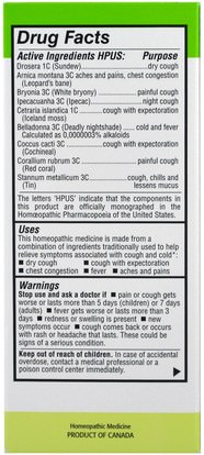 المكملات الغذائية، السعال المثلي البرد والانفلونزا Homeolab USA, Kids Relief, Cough & Cold Syrup, 8.5 fl oz (250 ml)