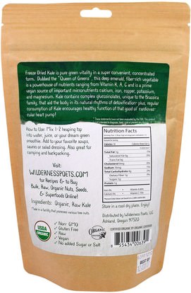 والمكملات الغذائية، واللفت، سوبرفوودس، الخضر Wilderness Poets, Living Raw Foods, Freeze Dried Kale Powder, 3.25 oz (92 g)