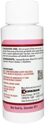 المكملات الغذائية، ل غلوتاثيون، غسول الجسم Kirkman Labs, Reduced L-Glutathione Lotion, 2 oz (57 g)